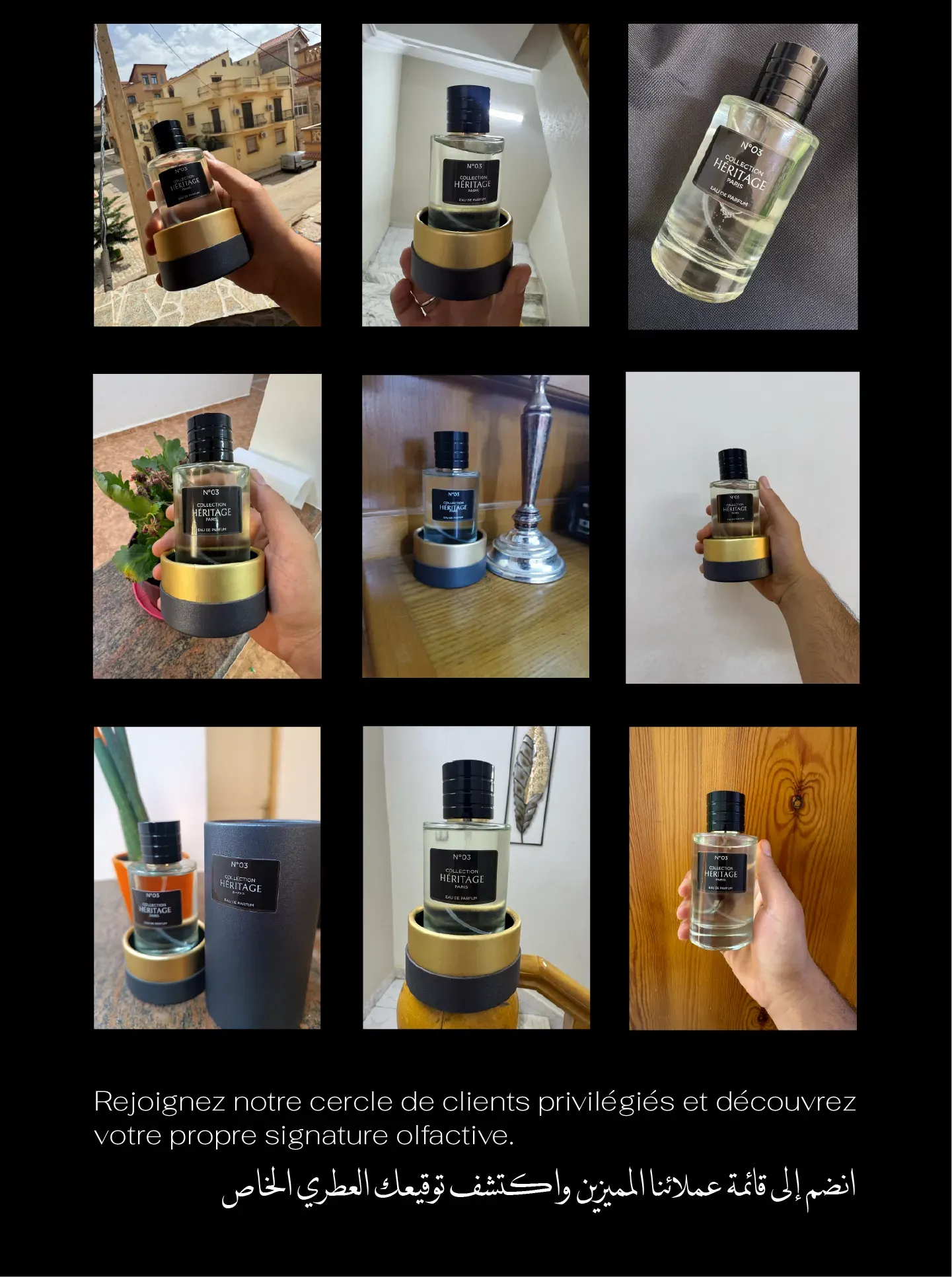 HERITAGE N 3 - Premium Edition